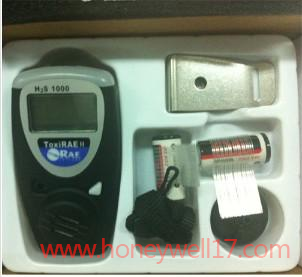 PGM-1192׻wzy(c)xToxiRAE II